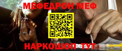 гидра Бугуруслан