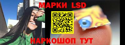 соль курить ск Будённовск