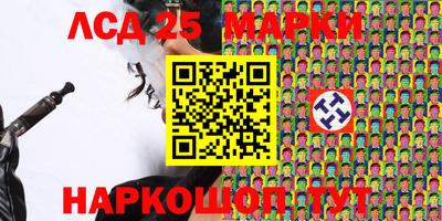 соль курить ск Будённовск
