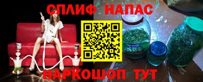 гидра Бугуруслан