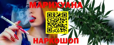 гидра Бугуруслан