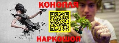 альфа пвп VHQ Бузулук
