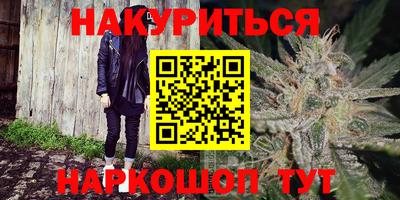альфа пвп VHQ Бузулук