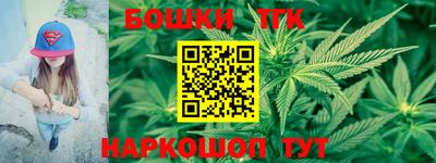 альфа пвп VHQ Бузулук