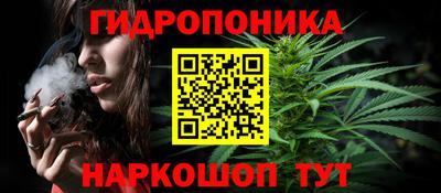 альфа пвп VHQ Бузулук