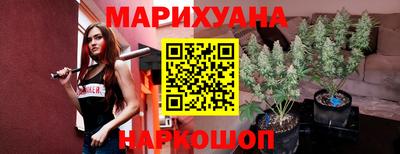 альфа пвп VHQ Бузулук