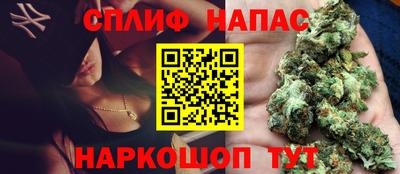 альфа пвп VHQ Бузулук