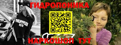 альфа пвп VHQ Бузулук