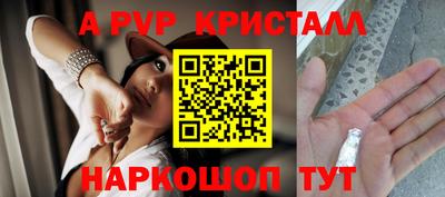гидра Бугуруслан