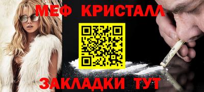 альфа пвп VHQ Бузулук